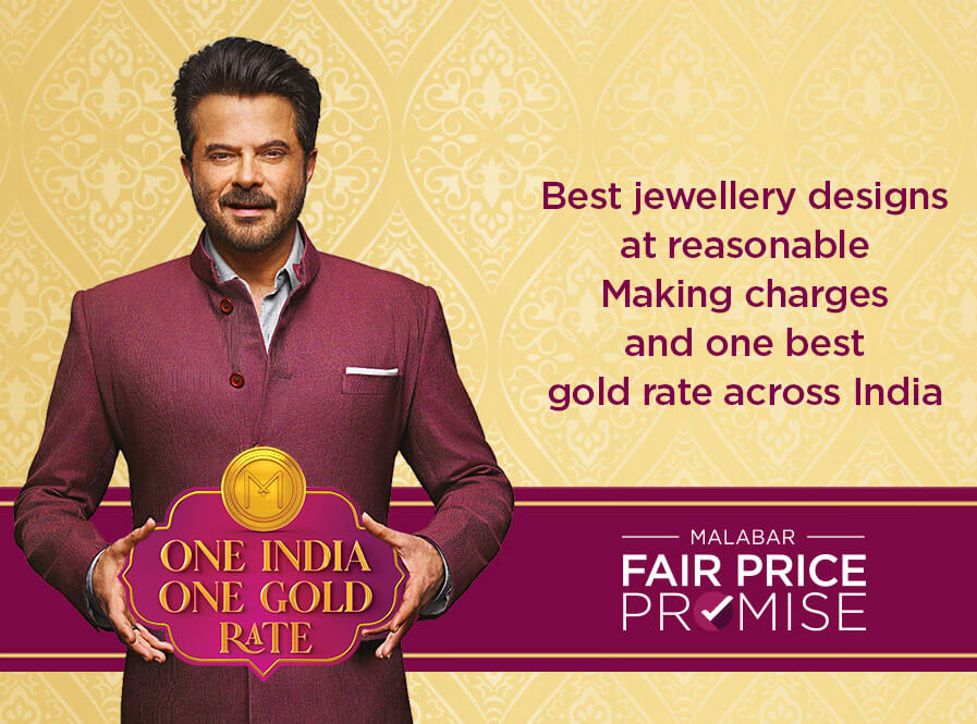 Malabar on sale gold promotion