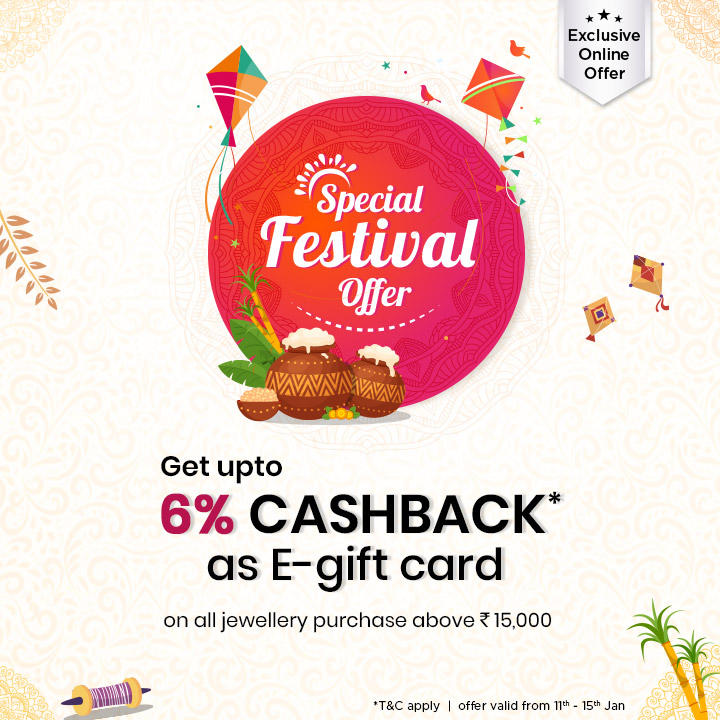 Onam 2021 Festival Offer