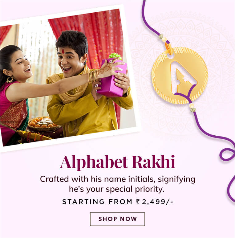 Gold Alphabet Rakhi Design
