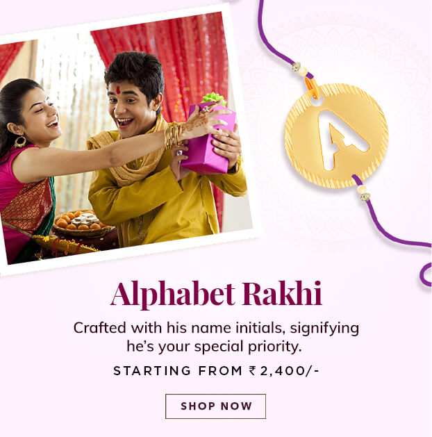 Gold Alphabet Rakhi Design