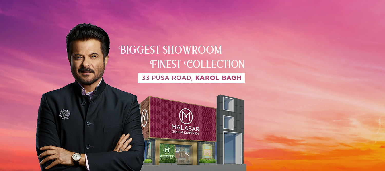 Malabar gold and on sale diamond karol bagh