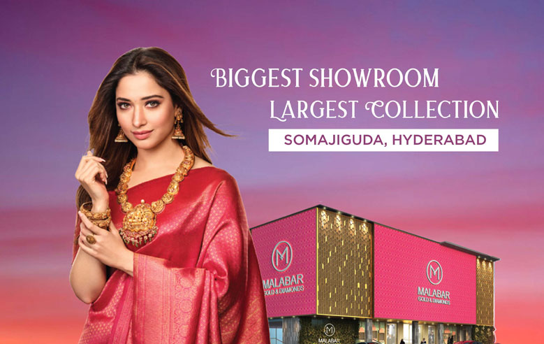 Malabar jewellers sale somajiguda