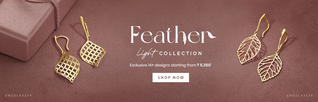 Feather Light Collection