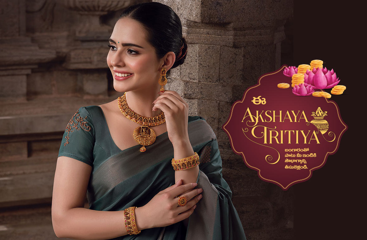 Akshaya tritiya 2019 hot sale offers in malabar gold