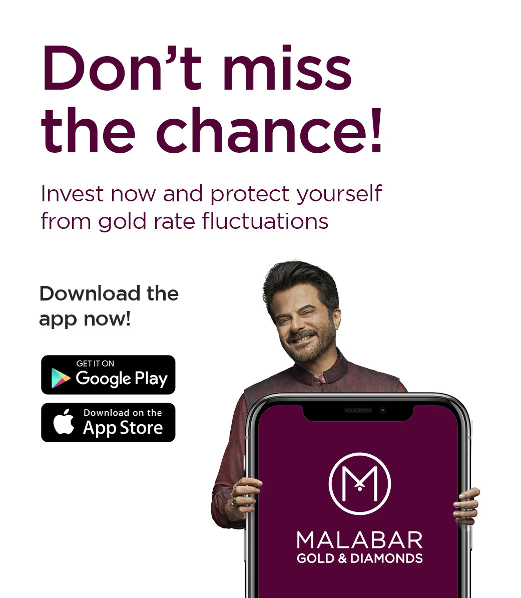 Malabar gold and 2025 diamonds app