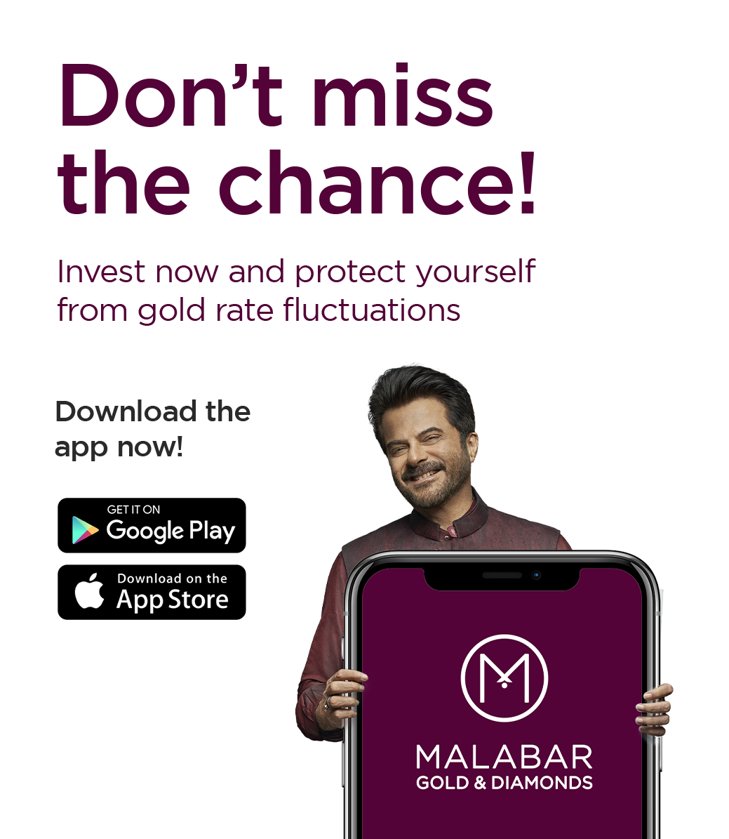 Malabar gold sale exchange rate