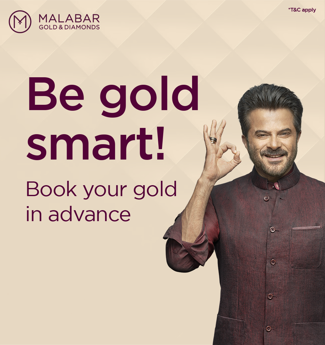 Malabar gold & deals diamonds smart buy scheme