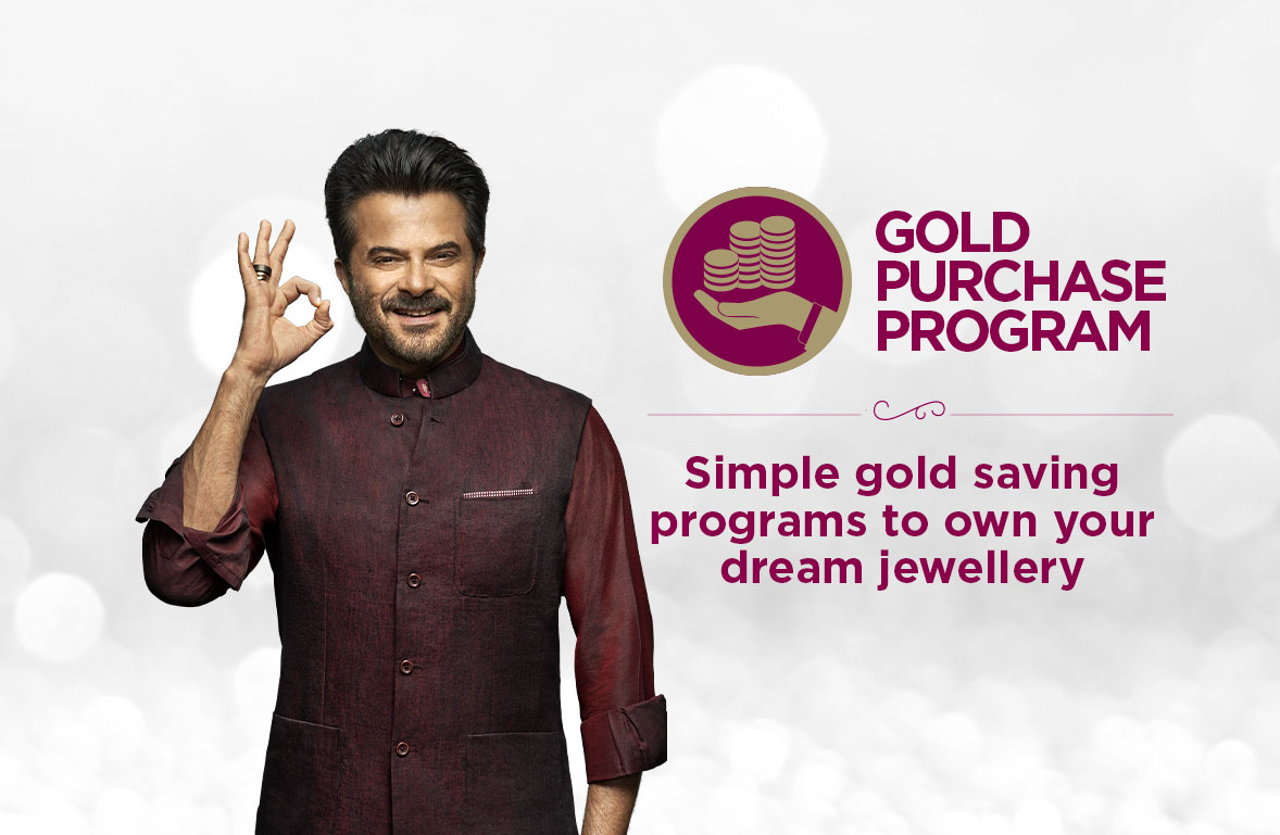 Gold Purchase Program - Qatar
