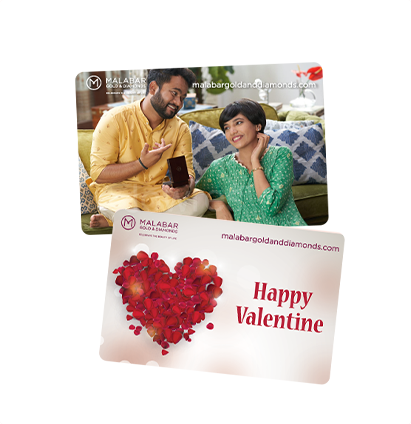 Happy Valentine Gift Card from Malabar