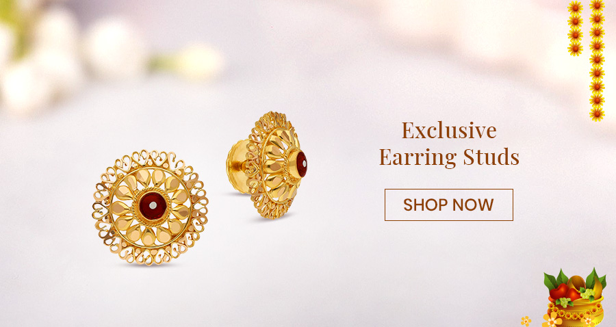 Vishu Jewellery Collection