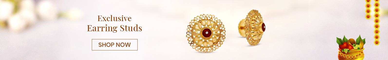 Vishu Jewellery Collection