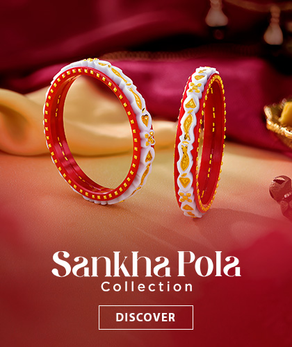 Sankha Pola Collection