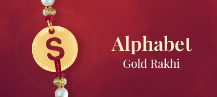 Alphabet Gold Rakhi