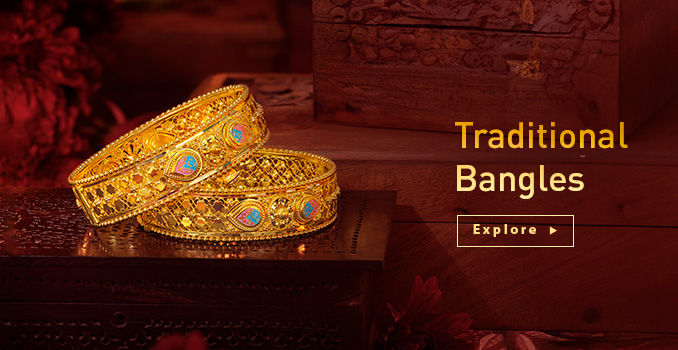 Gold Bangle