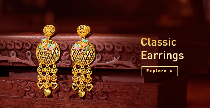Gold Earring