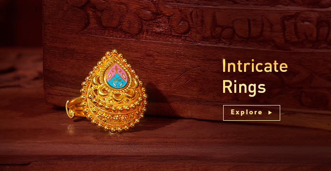 Gold Ring