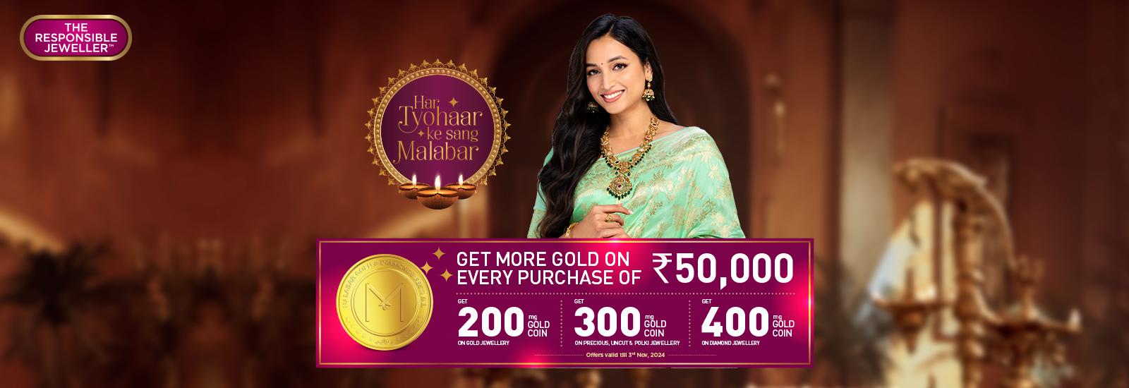 Malabar Diwali 2023 Jewellery Offer of Free Gold Coin
