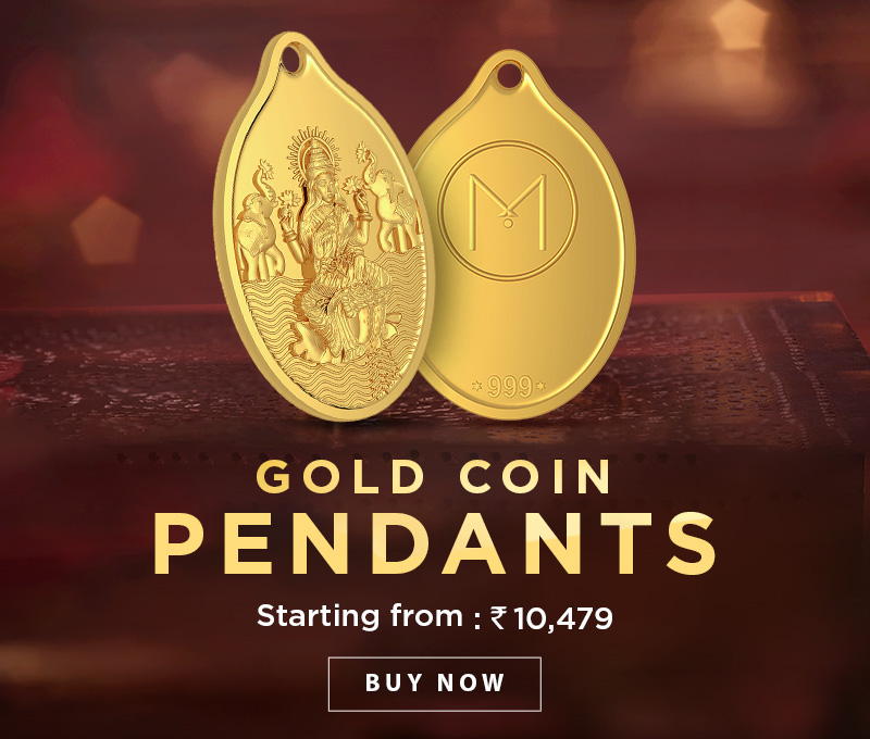 Akshaya Tritiya Special SBI Cashback Offer | 24K 5g Gold Coin