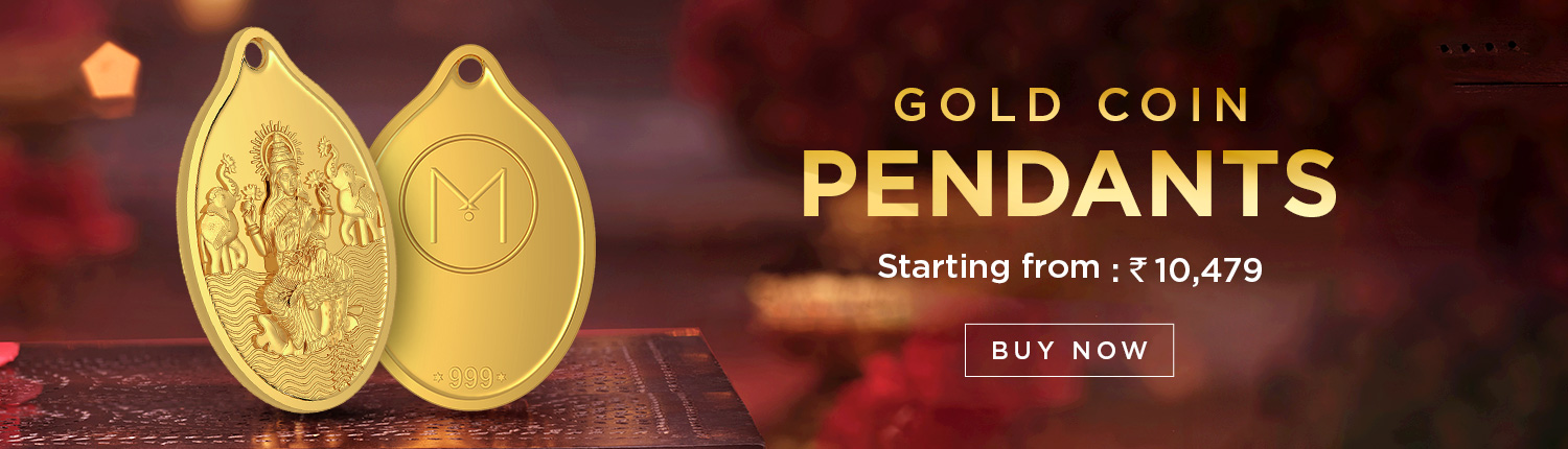Akshaya Tritiya Special SBI Cashback Offer | 24K 5g Gold Coin