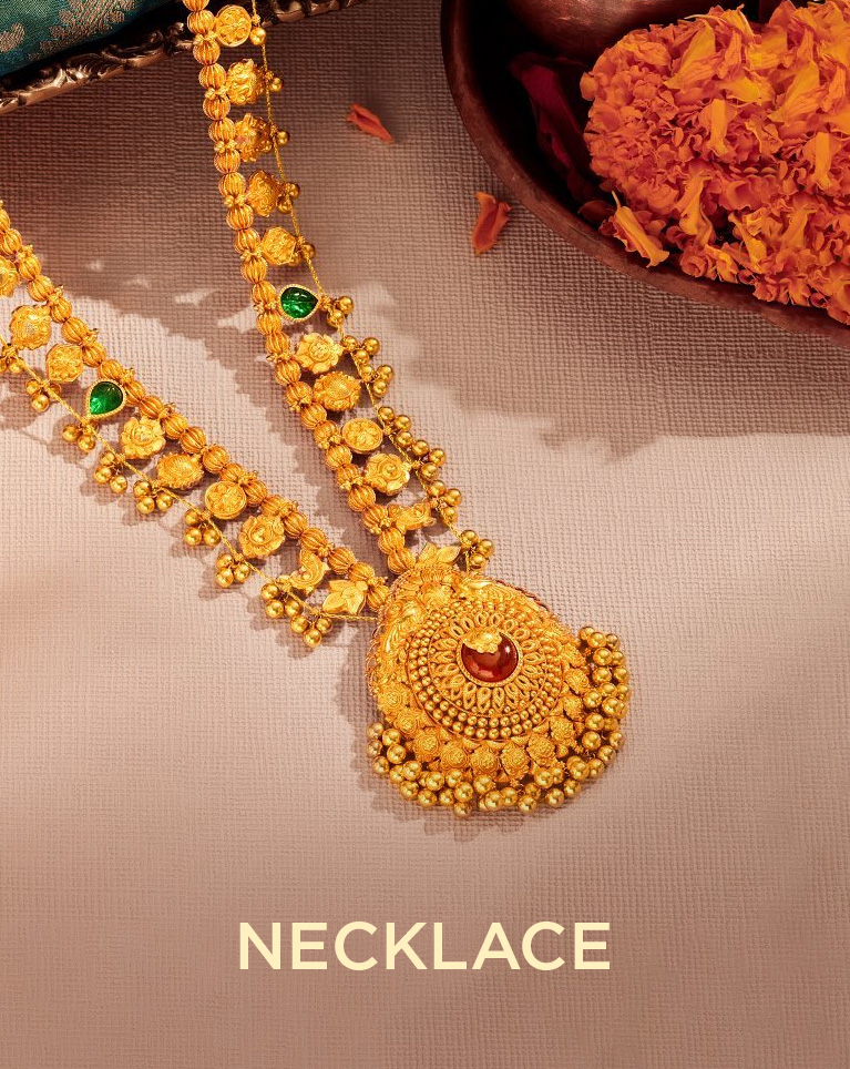 Gold Necklace
