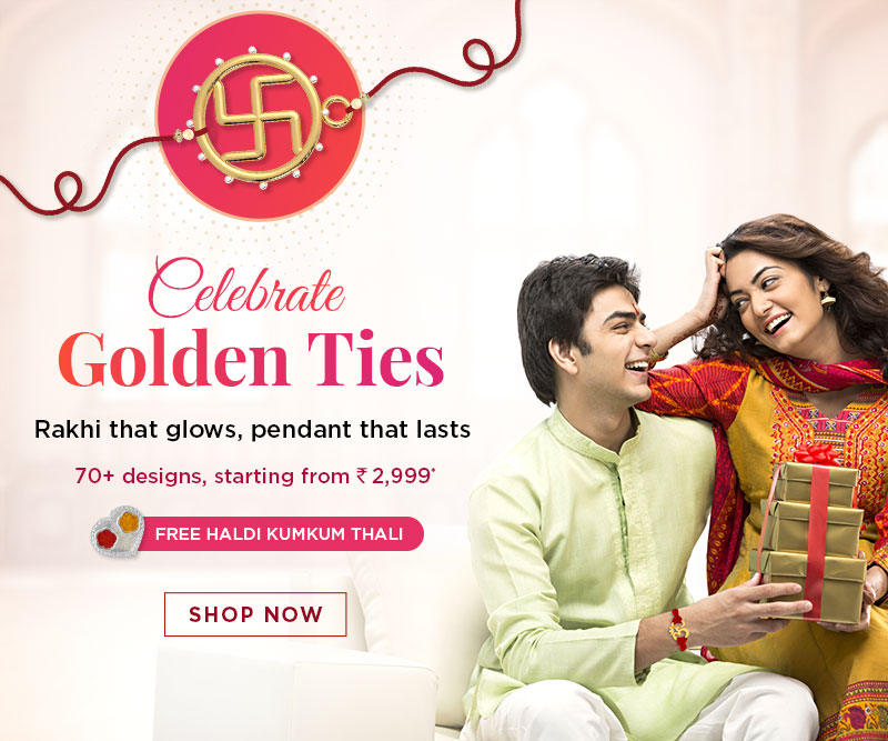 Gold Rakhi