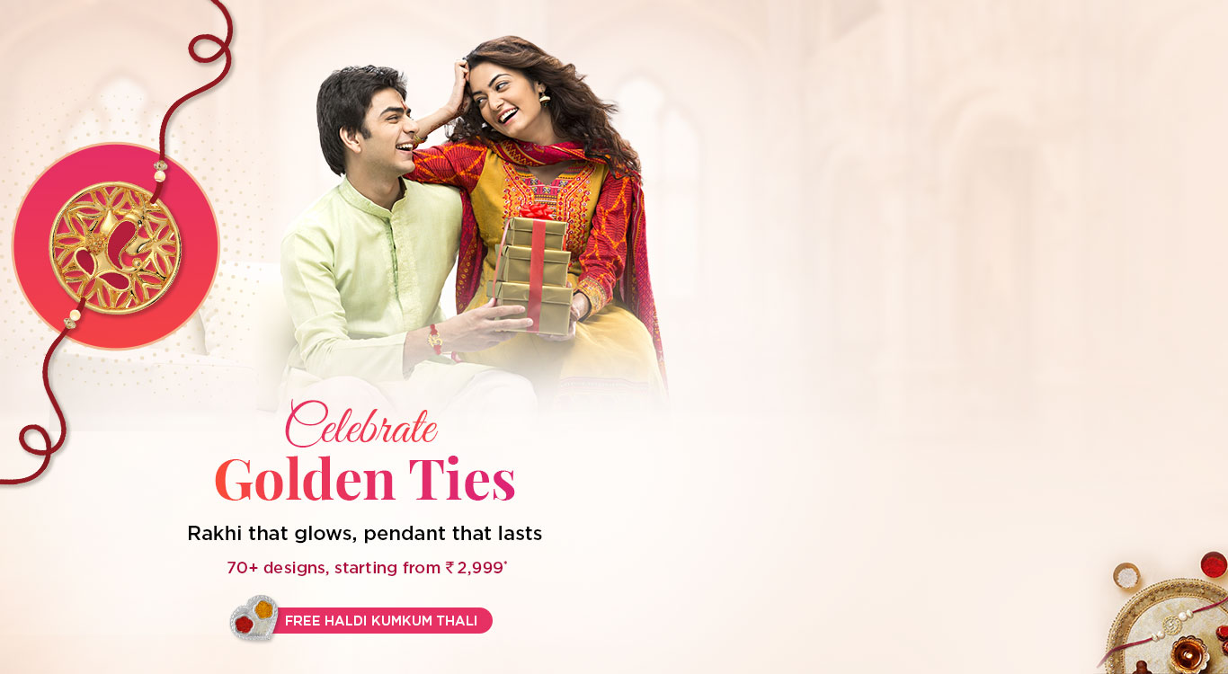 Gold Rakhi