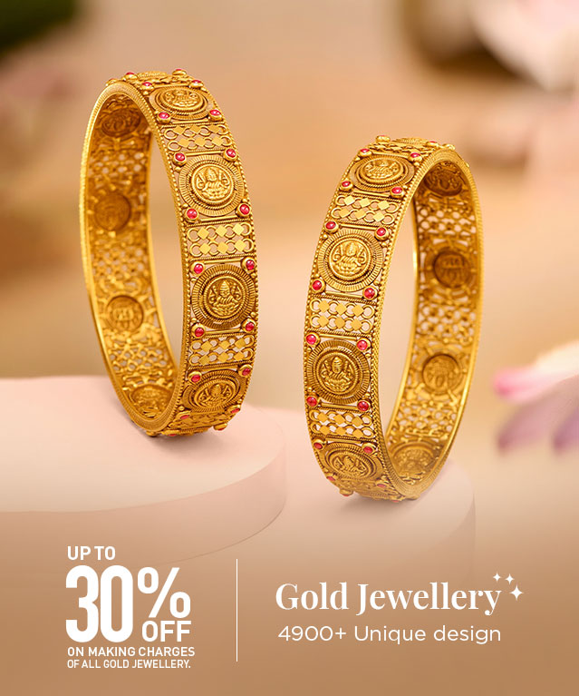 Gold Jewellery Offer
