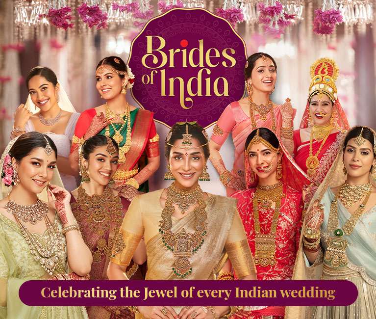 Malabar Gold & Diamonds Raksha Bandhan Rakhi Collection