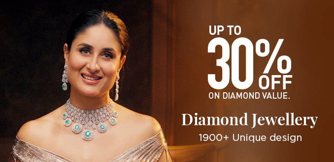 Diamond Jewellery Offer Diamond Jewellery Offer