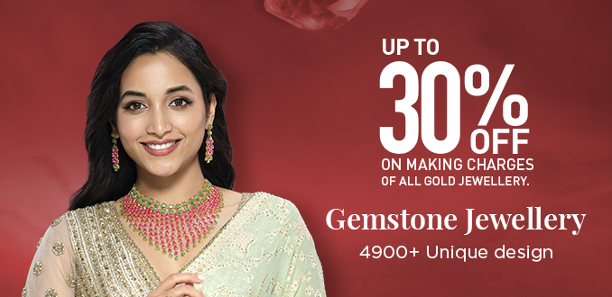 Gemstone Jewellery Offer Gemstone Jewellery Offer