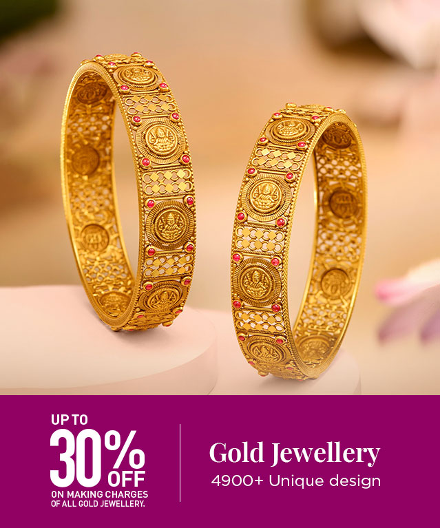 Gold Jewellery Offer Gold Jewellery Offer