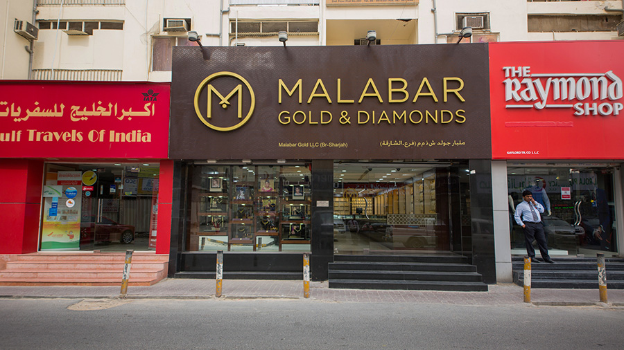Malabar Gold & Diamonds Stores in Rolla-Square, Rolla